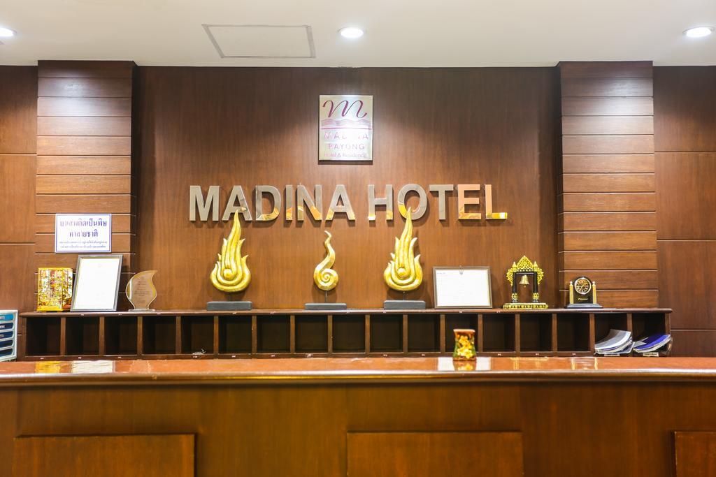 Madina Rayong Hotel Bagian luar foto